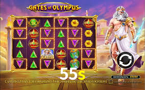 Sinta a adrenalina dos jogos de cassino com 55s