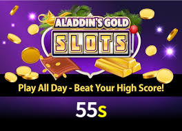 55s plataforma