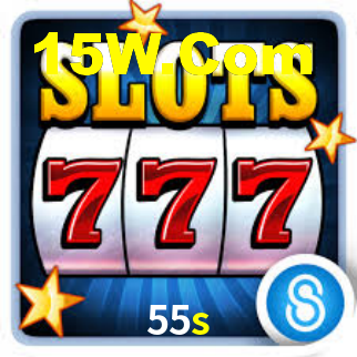 55s - App Features