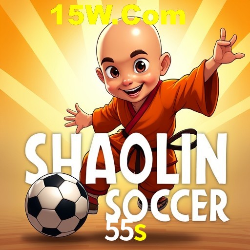 Exclusive Offers 55s