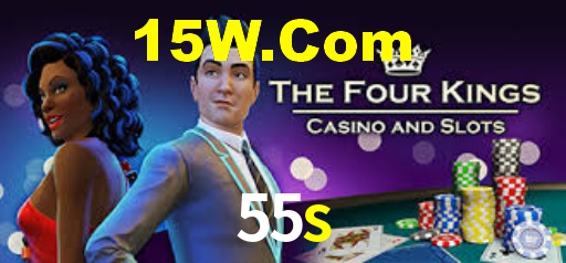 55s plataforma